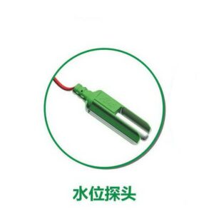 Water Level Probe