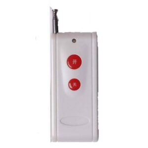 Remote Controller