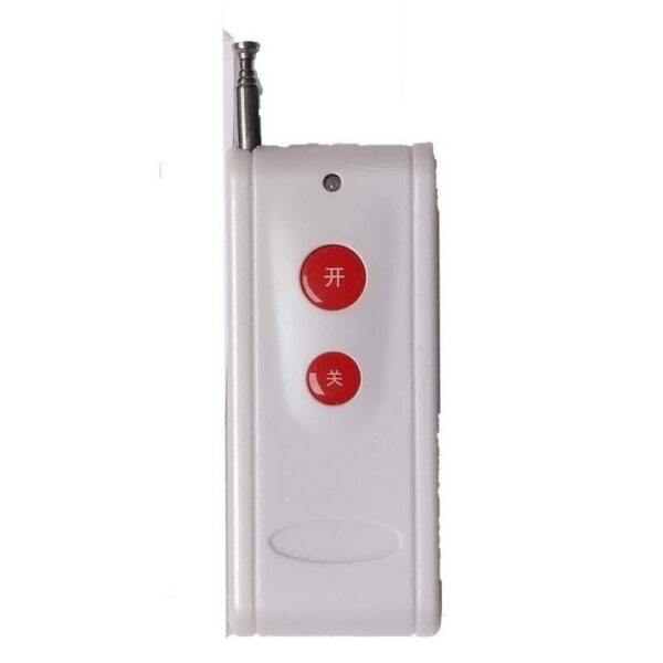 Remote Controller