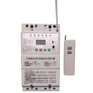 Motor Protector (remote control)